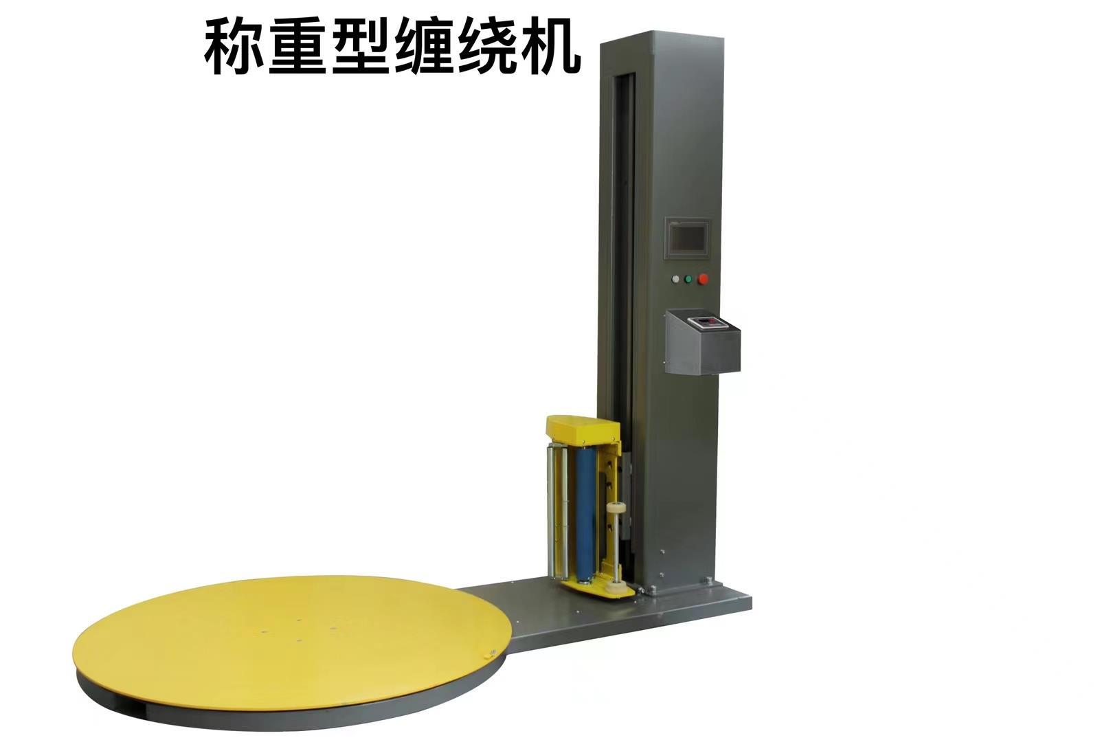 202308160916191601.jpg 202308160916191601.jpg